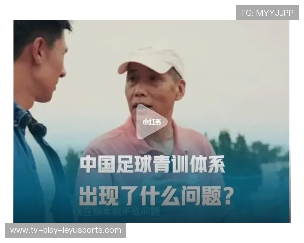 青训是否引导球员树立长期职业发展目标，青训是否引导球员树立长期职业发展目标呢