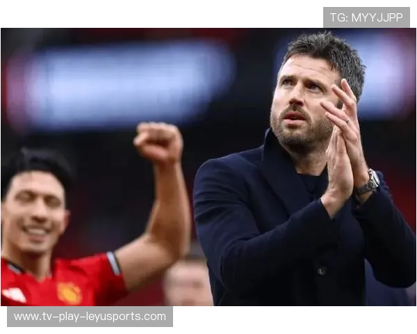 曼联稳步前进，卡里克迎接热刺的决战时刻